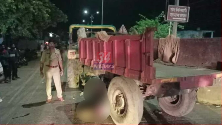 ट्रॅक्टरच्या धडकेत बाप-लेकीचा जागीच मृत्यू; बोंडाळा गावावर शोककळा