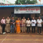 Mul Police Phone Recovery CEIR Portal Chandrapur Cyber Cell