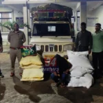 Rajura Police Action on tobacco illegal hookah seized