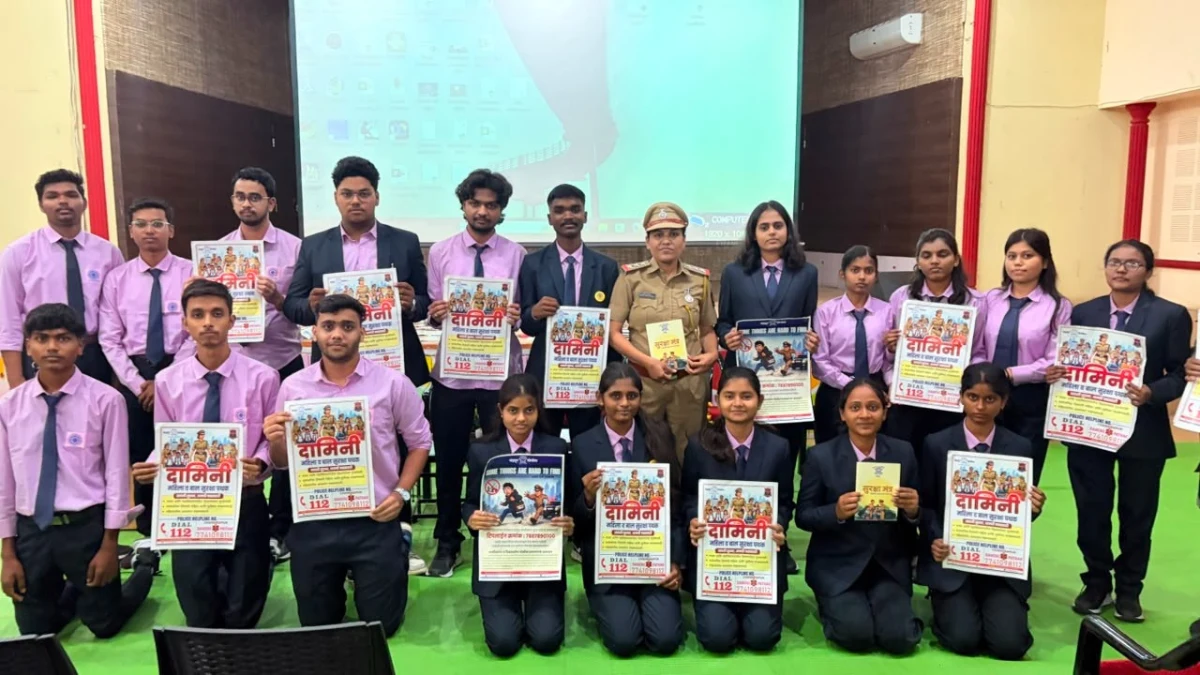 RCERT Chandrapur Induction Program Narcotic Drugs Prevention Lecture