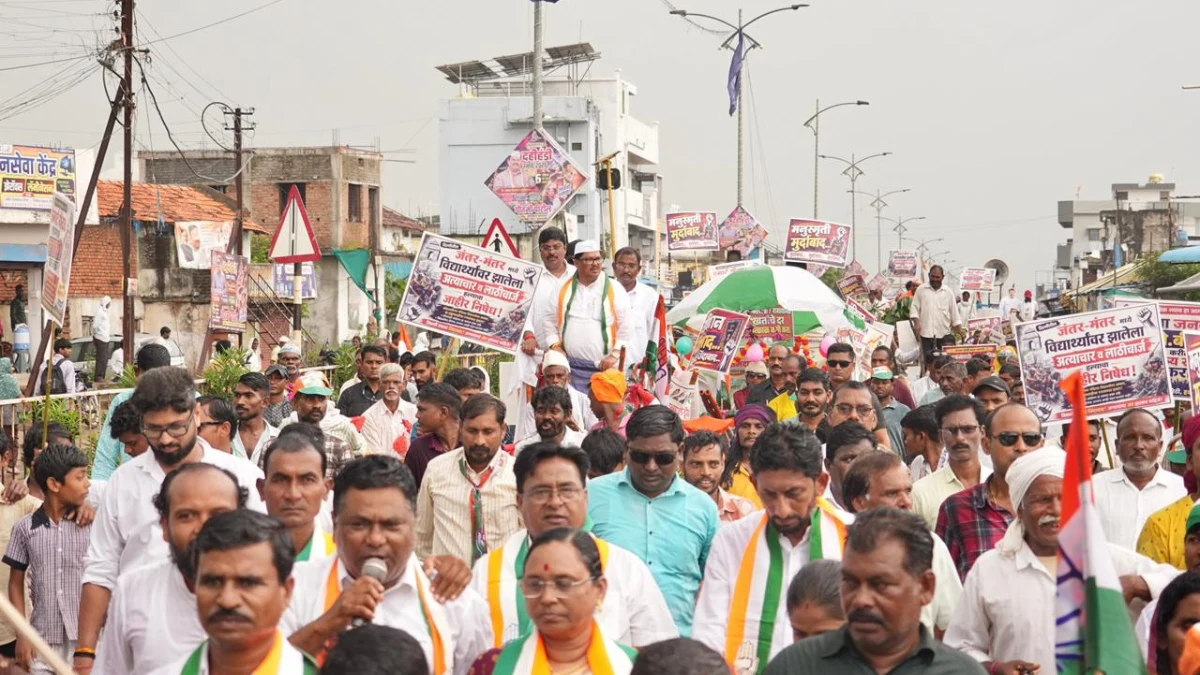 Vijay Wadettiwar Saoli Morcha congress protest against inflation in Chandrapur