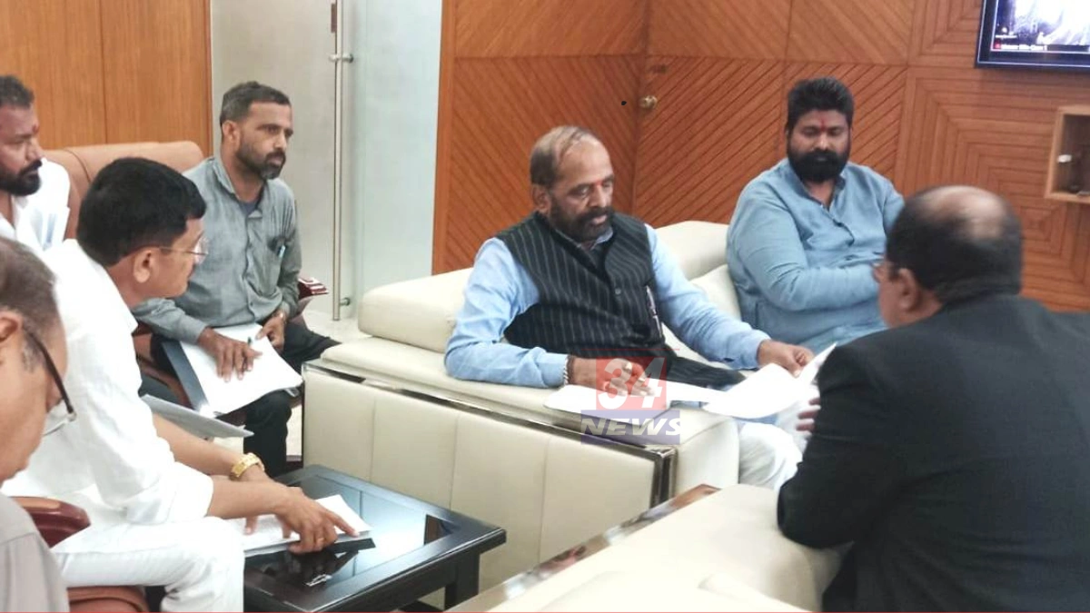 WCL Project Affected Meeting With Hansraj Ahir And CMD Hemant Pande