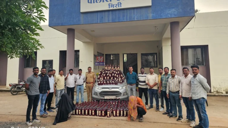 Bhisi Illegal Liquor Seized by Chandrapur Local Crime Branch team