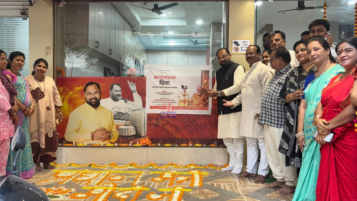 Chandrapur Ashirwad Diva उपक्रमात आमदार किशोर जोरगेवार यांचे दीपप्रज्वलन