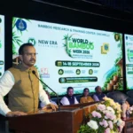 चंद्रपुरात जागतिक बांबू सप्ताह २०२६; बांबू उद्योगातून ग्रामीण रोजगाराला मोठी चालना Chandrapur Bamboo Week 2026 कार्यक्रमात वन प्रबोधिनी येथे मार्गदर्शन करताना अधिकारी