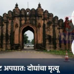 चंद्रपूर बिनबा गेट अपघात झालेल्या रस्त्यावर पोलीस पाहणी करताना