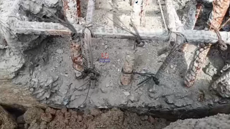 Chandrapur Bogus Construction Scam Site Inspection