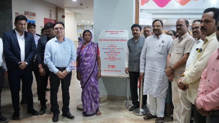 Chandrapur Cancer Hospital suggestion box inauguration by cancer patients