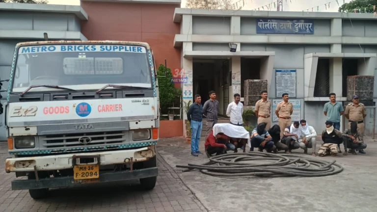 Chandrapur Copper Cable Theft प्रकरणात दुर्गापूर पोलिसांनी जप्त केलेला कॉपर वायर आणि ट्रक