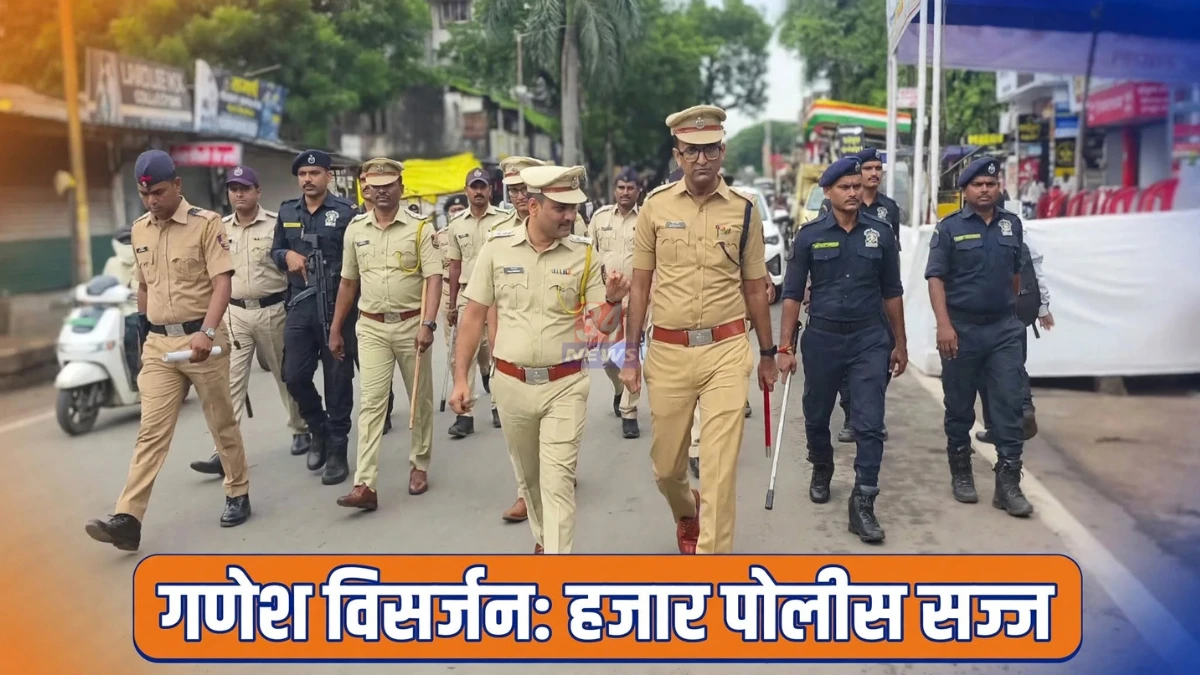 Chandrapur Ganesh Visarjan Bandobast दरम्यान पोलीस अधीक्षक आयुष नोपानी यांची सुरक्षा पाहणी