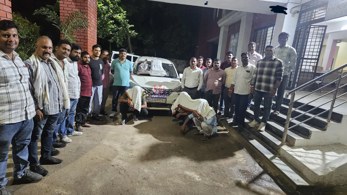 Chandrapur Ganja Smuggling News LCB police seized contraband and arrested accused