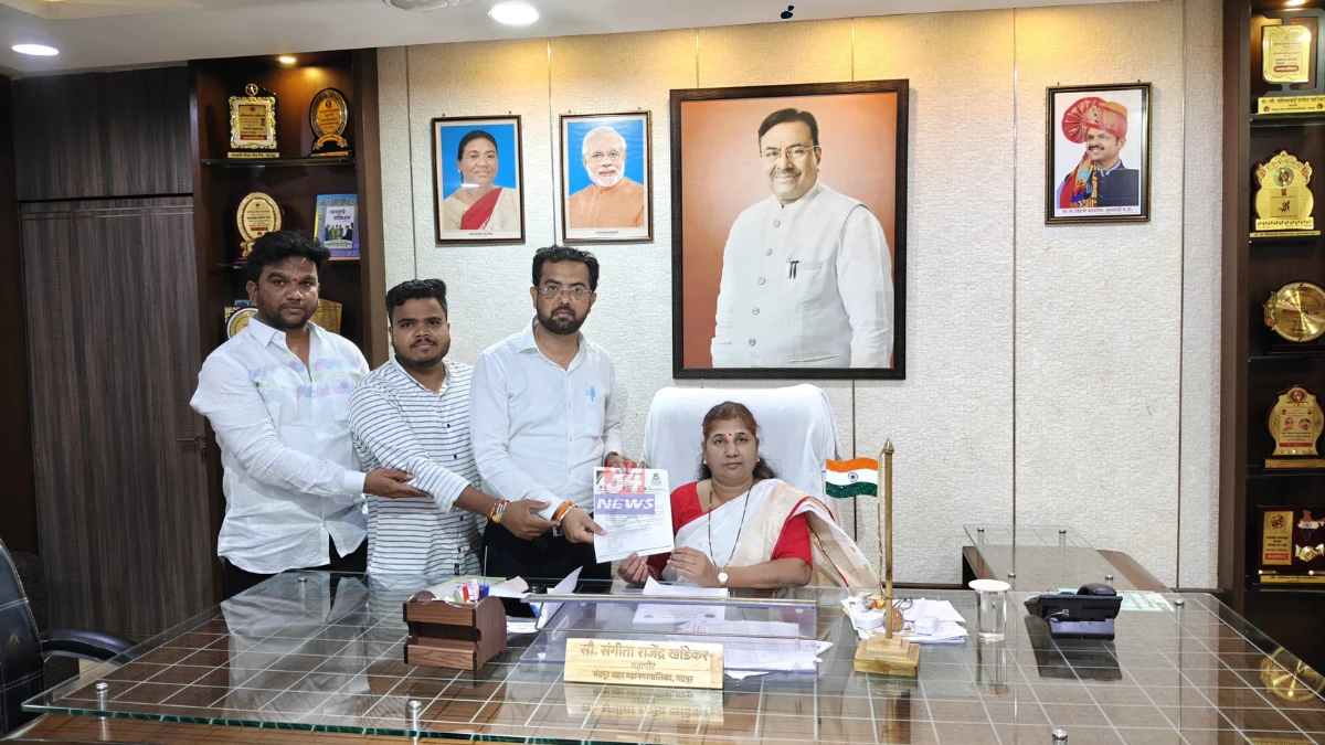 Chandrapur Gen Z Fellowship निवेदन देताना प्रा निलेश बेलखेडे आणि शिष्टमंडळ