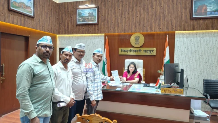 Chandrapur School Construction प्रकरणी 'आप'च्या शिष्टमंडळाची जिल्हाधिकाऱ्यांसोबत बैठक