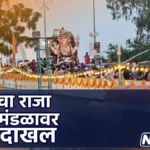 चंद्रपूरचा राजा गणेश मंडळावर वाहतूक कोंडी प्रकरणी गुन्हा दाखल