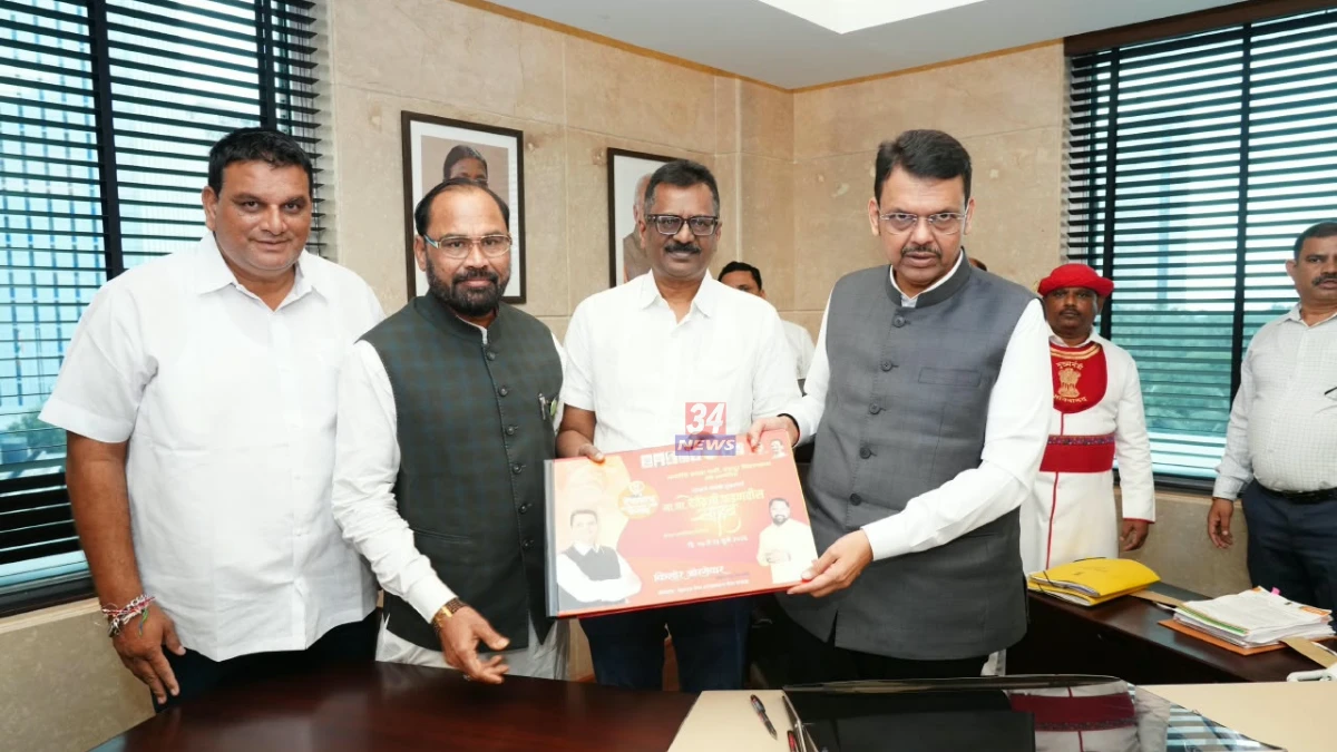 Devabhau Jan Kalyan Seva Saptah album presentation to CM Devendra Fadnavis