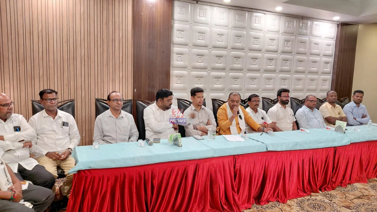 Gadchiroli Farmers Congress पत्रकार परिषदेत महेंद्र ब्राह्मणवाडे यांचे वक्तव्य