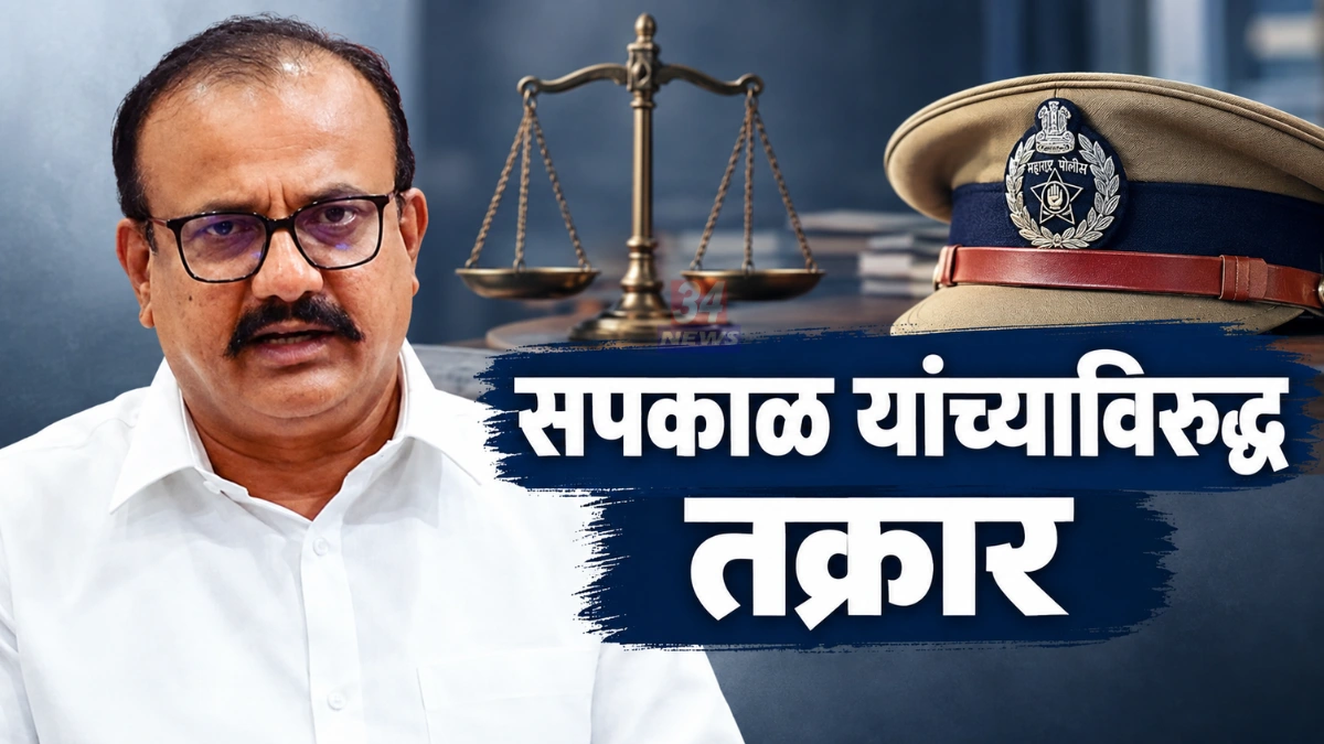 हर्षवर्धन सपकाळ तक्रार प्रकरण, मोदींच्या AI फोटोवरून वाद