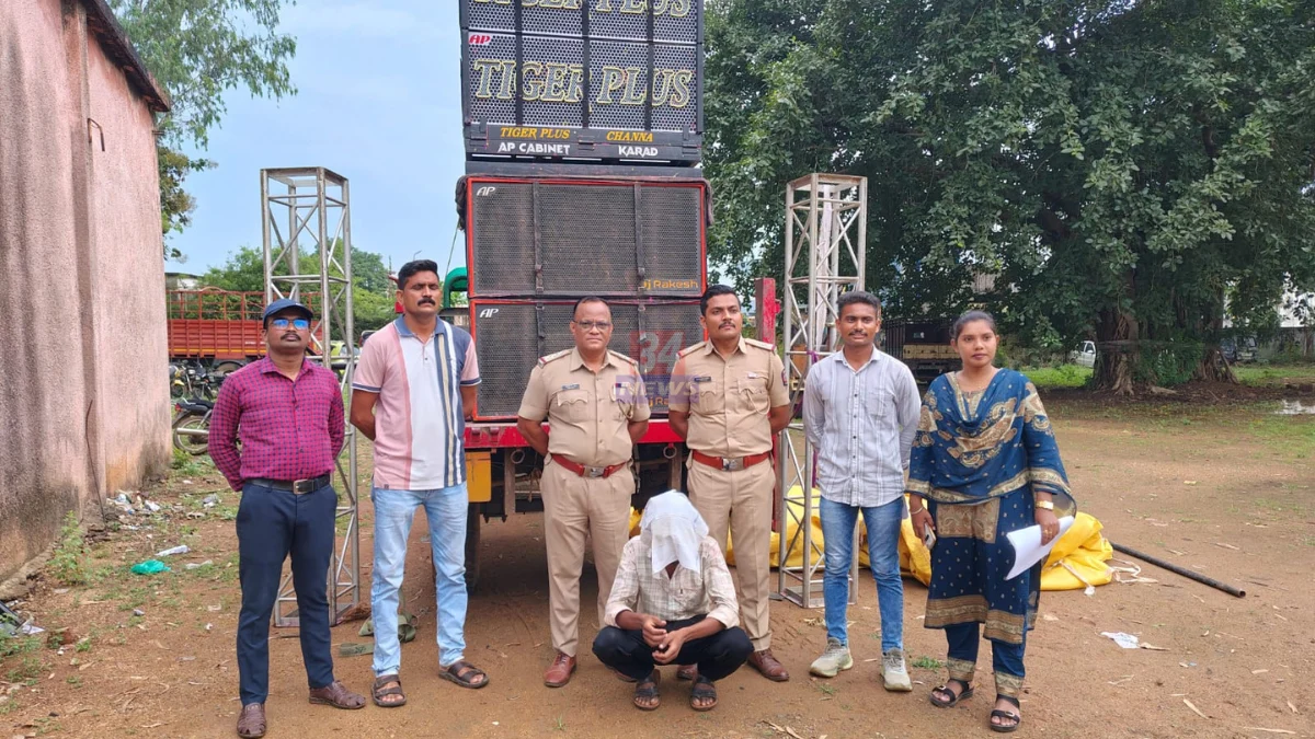 Pressure DJ Sindewahi प्रकरणातील पोलिसांची कारवाई
