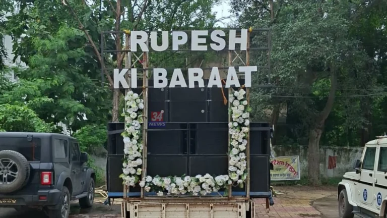 Rajura Police DJ Action विनापरवाना साऊंड सिस्टीम आणि जप्त वाहन