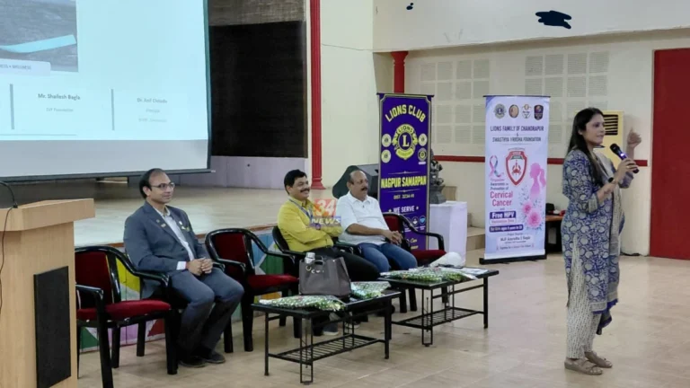 RCERT Chandrapur Cancer Awareness seminar on cervical cancer prevention