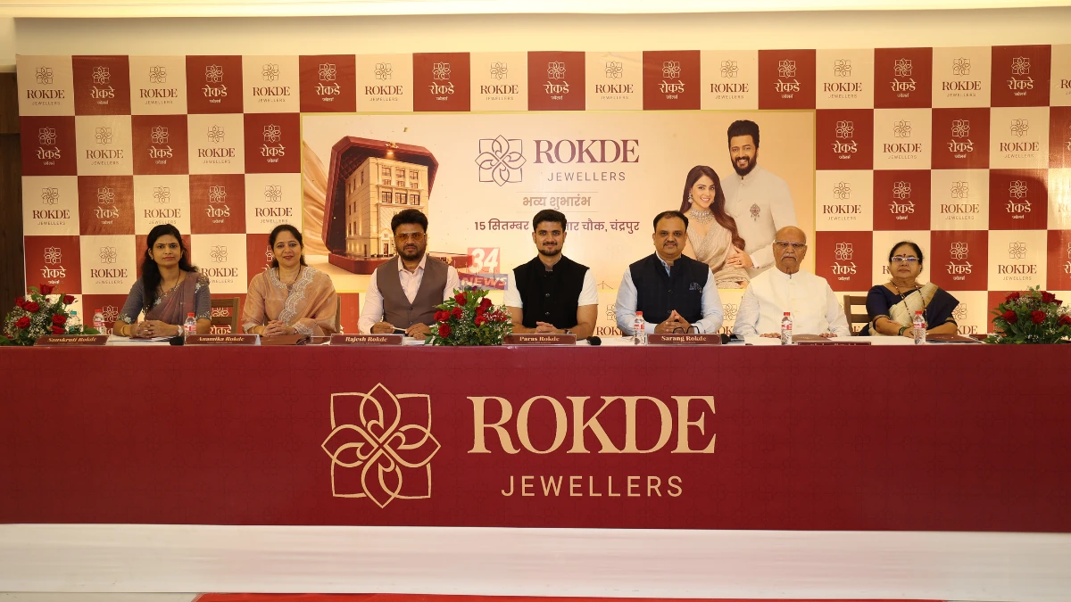 Rokde Jewellers Chandrapur new showroom inauguration at Girnar Chowk