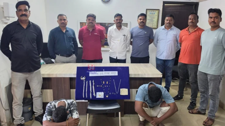 Sindewahi House Theft प्रकरणी जप्त केलेले सोन्या-चांदीचे दागिने व पोलिसांची कारवाई