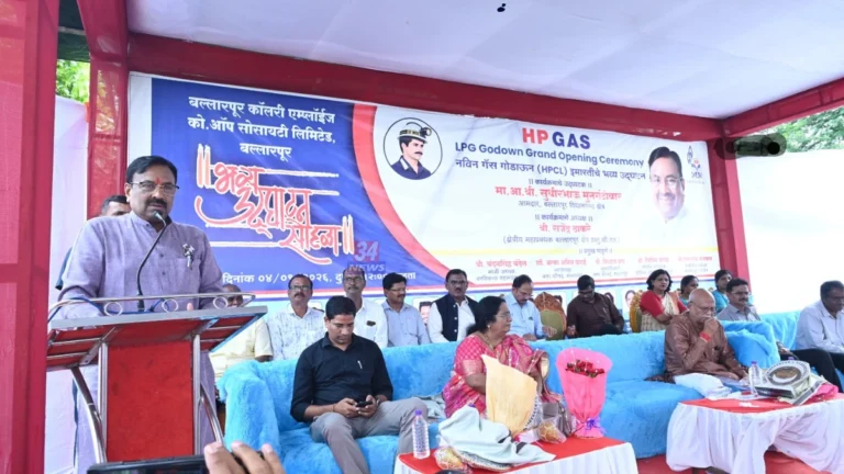 sudhir-mungantiwar-ballarpur-news