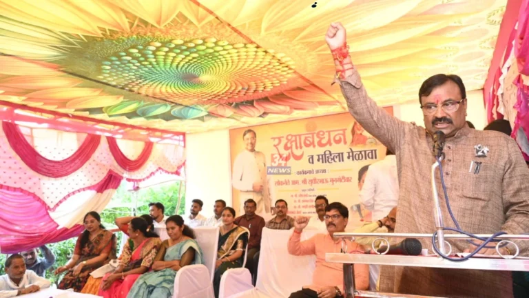 Sudhir Mungantiwar Mahila Melava speech at Chandsurla in Chandrapur district