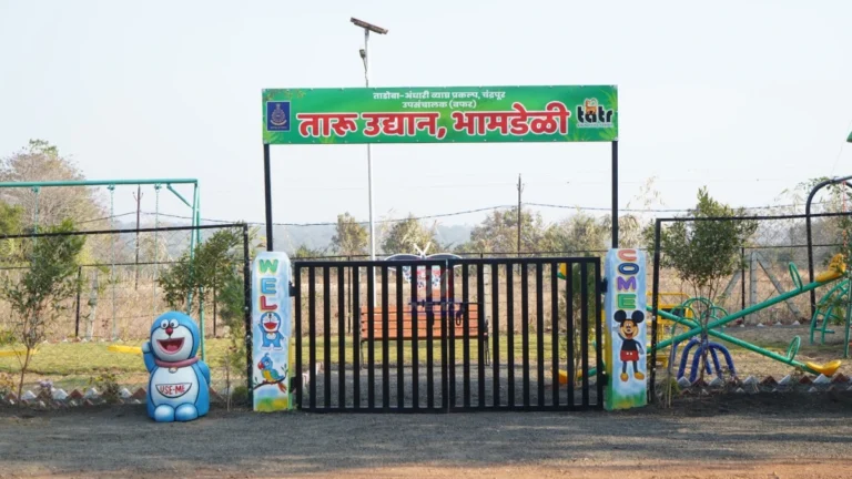Taru Udyan Tadoba बफर गावातील सामुदायिक उद्यान आणि पर्यावरण शिक्षण