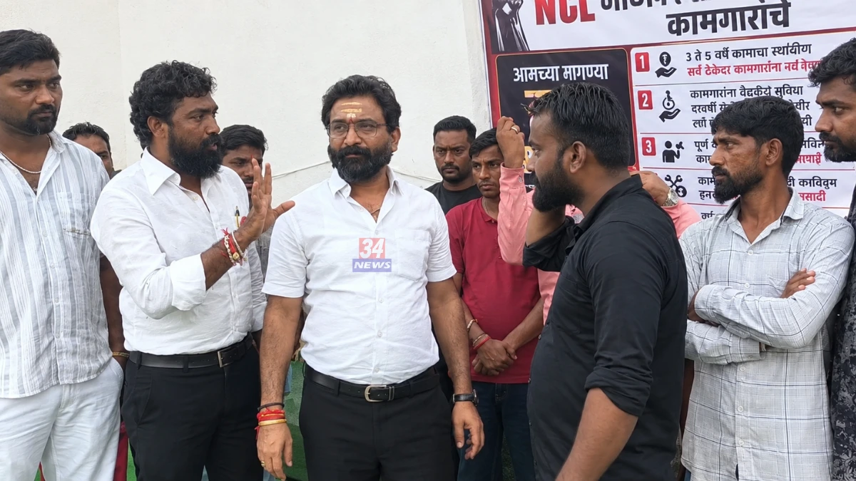 WCL Majri Workers Strike protest in rain by MNS Kamgar Sena