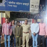 पत्नीवर प्राणघातक हल्ला करून २२ वर्षे फरार आरोपीला अखेर अटक ब्रह्मपुरी फरार आरोपी अटक कारवाई करणारे ब्रह्मपुरी पोलीस पथक