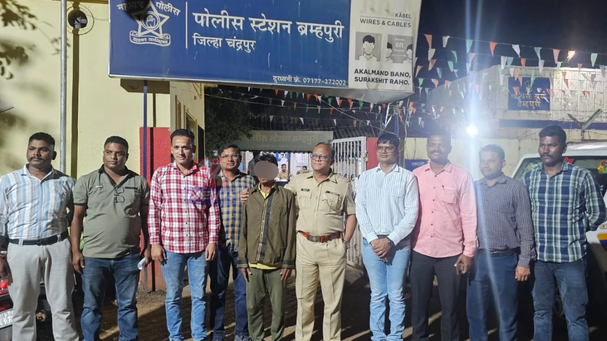 ब्रह्मपुरी फरार आरोपी अटक कारवाई करणारे ब्रह्मपुरी पोलीस पथक