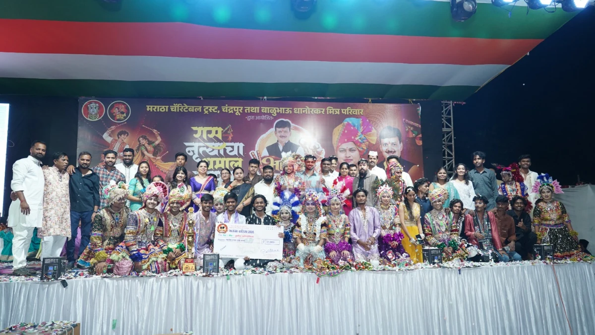 भाऊचा दांडिया २०२६ बक्षीस वितरण सोहळ्यात खासदार प्रतिभा धानोरकर विजेत्यांसोबत