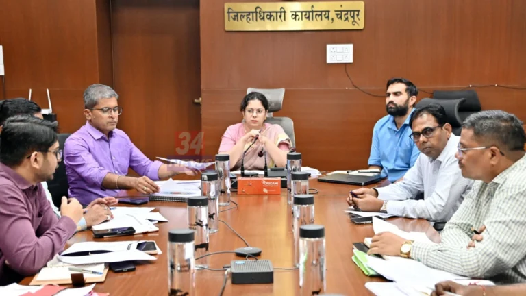 चंद्रपूर दुष्काळ पंचनामे संदर्भात जिल्हाधिकारी वसुमना पंत यांची आढावा बैठक