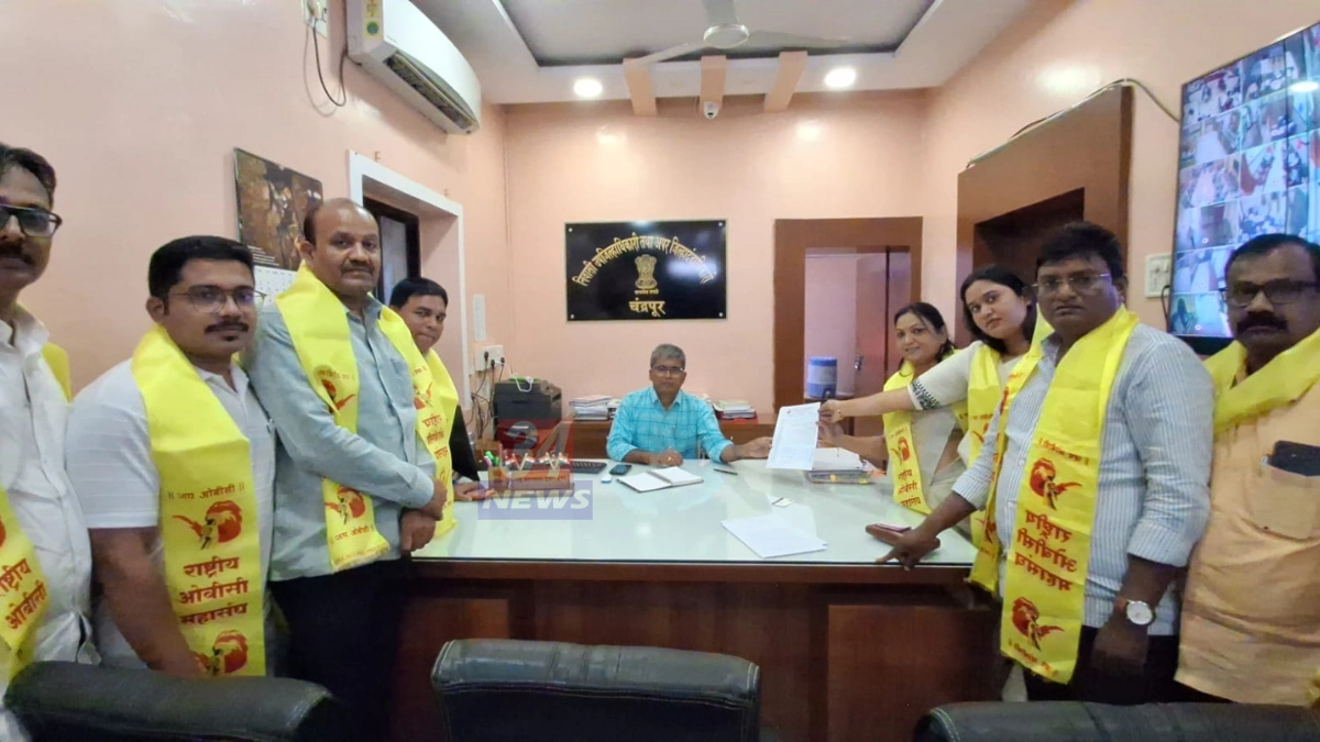 चंद्रपूरमध्ये ओबीसी जमीन हस्तांतरणासाठी राष्ट्रीय ओबीसी महासंघाची मागणी