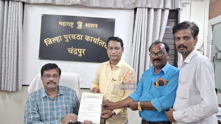 चंद्रपूर पेट्रोल पंप सुविधांबाबत जिल्हाधिकाऱ्यांना निवेदन देताना संघटनेचे पदाधिकारी