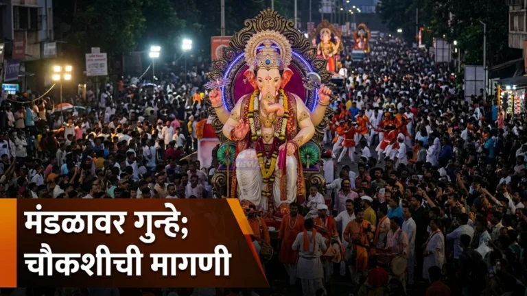 चंद्रपूरचा राजा गणेश मंडळाची जटपुरा येथील २९ फुटी मातीची गणेशमूर्ती