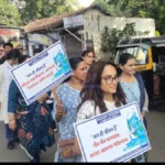 चंद्रपुरात जल सेवा संकल्प अभियानाच्या शुभारंभानिमित्त निघालेली जलदिंडी