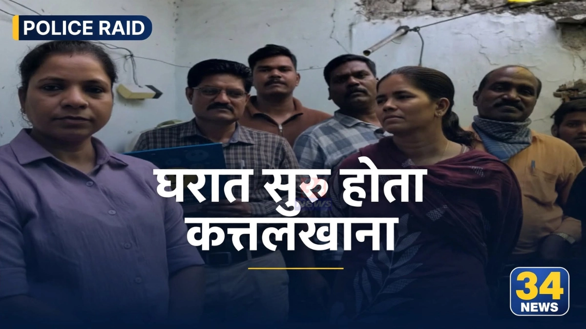 रामनगर पोलीस छापा टाकल्यानंतर तुकुम तलाव परिसरात सुटका केलेले गोवंश
